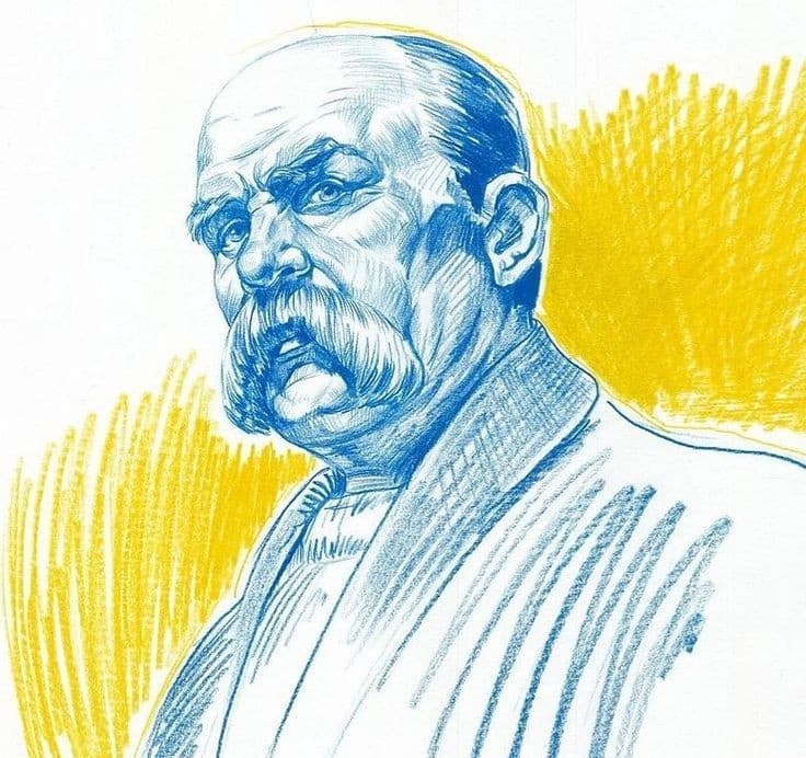 ВШАНОВУЄМО Т.Г. ШЕВЧЕНКА