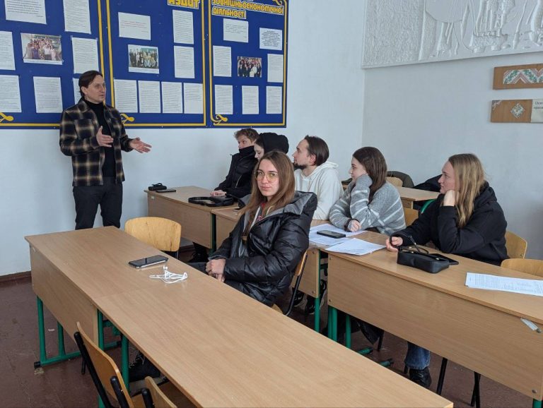 ВІДКРИТА ЛЕКЦІЯ «Управління екологічним розвитком»
